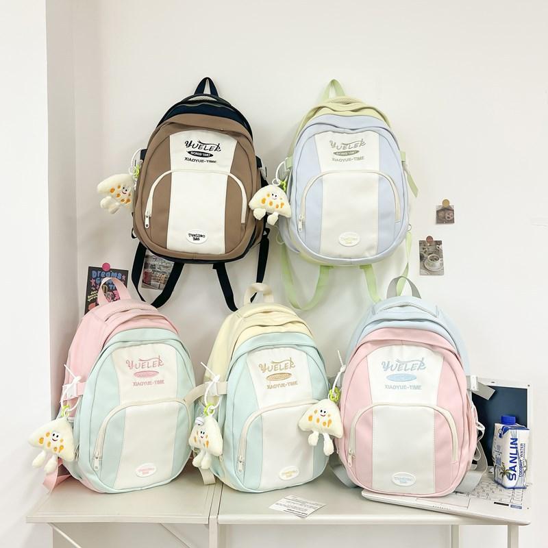 Schoolbag High-value schoolbag Female college student Korean version Fashion contrasting color Junior high school backpack Large capacity High school