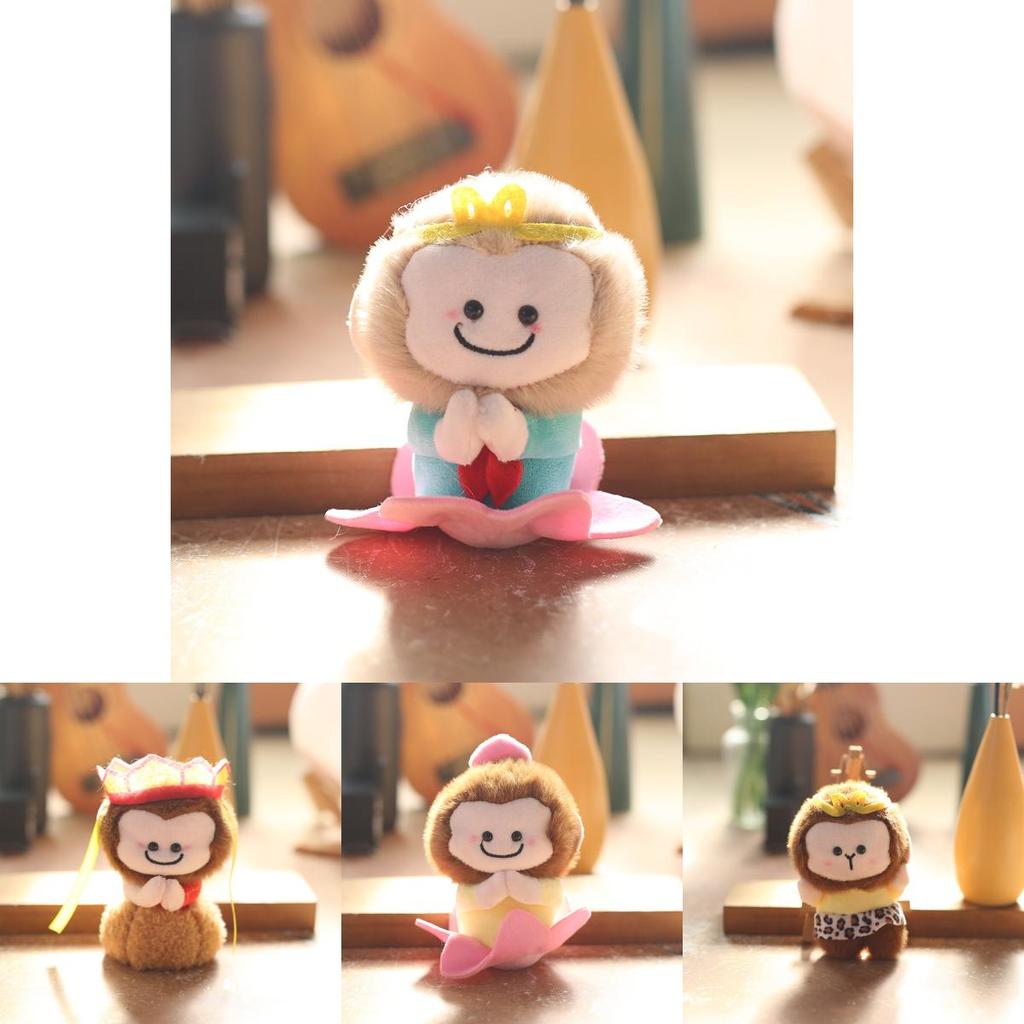 Plush Monkey Keychain Super Soft Pp Cotton Mini Stuffed Animal Toy Bag Charm Gift For Kids