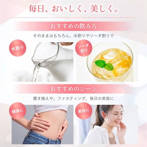 [Charune Cosmetics] Horse Placenta Enzyme Drink 500ml <Delicious Peach Flavor Proteoglycan Collagen Drink Supplement Enzyme Beauty Drink Father's Day