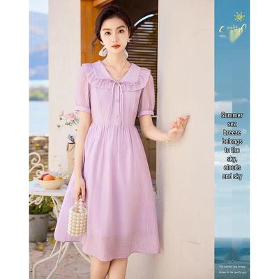 Sishuinianhua Elegant Short-Sleeve Mid-Length A-Line Dress