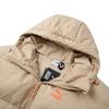 Puma Sind Down Jacket Men's Brown (Unisex) Down Jackets 624529 84