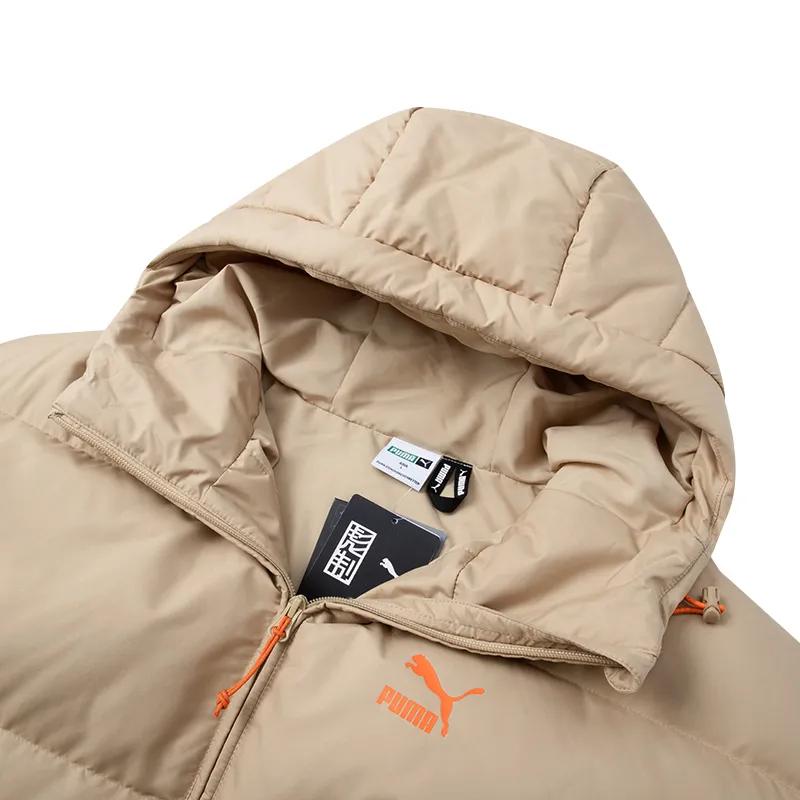 Puma Sind Down Jacket Men's Brown (Unisex) Down Jackets 624529 84