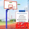 Xunqi Heavy-Duty Outdoor In-Ground Competition Basketball Hoop