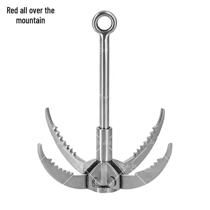 Stainless Steel Grappling Hook