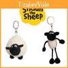 Miniature Shaun The Sheep Plush Pendant, Filled With Pp Cotton, Two Styles Available
