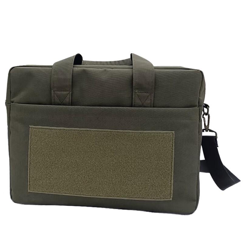 

Jingwu Rong Multi-functional Tactical Document Bag