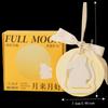 Scented Car Fragrance Diffuser Rabbit Pendant Wardrobe Aromatherapy  Festival Gift