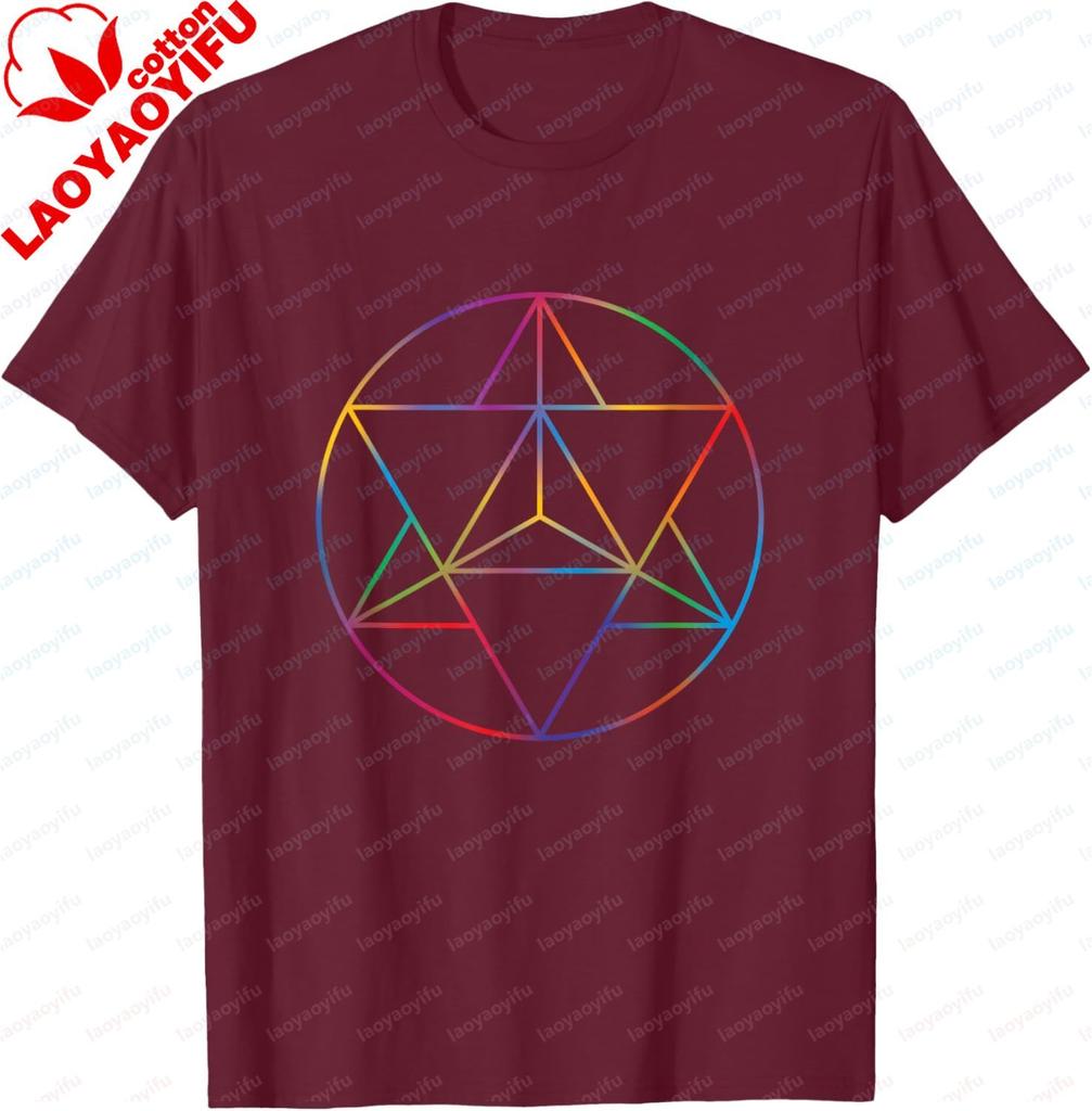 Sacred Geometry Merkaba Geometric Pattern Chakra Tshirt Breathable And Comfortable Personalized Tshirt Cotton Tee