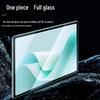 Flash Magic Tempered Glass Screen Protectors for Huawei MatePad