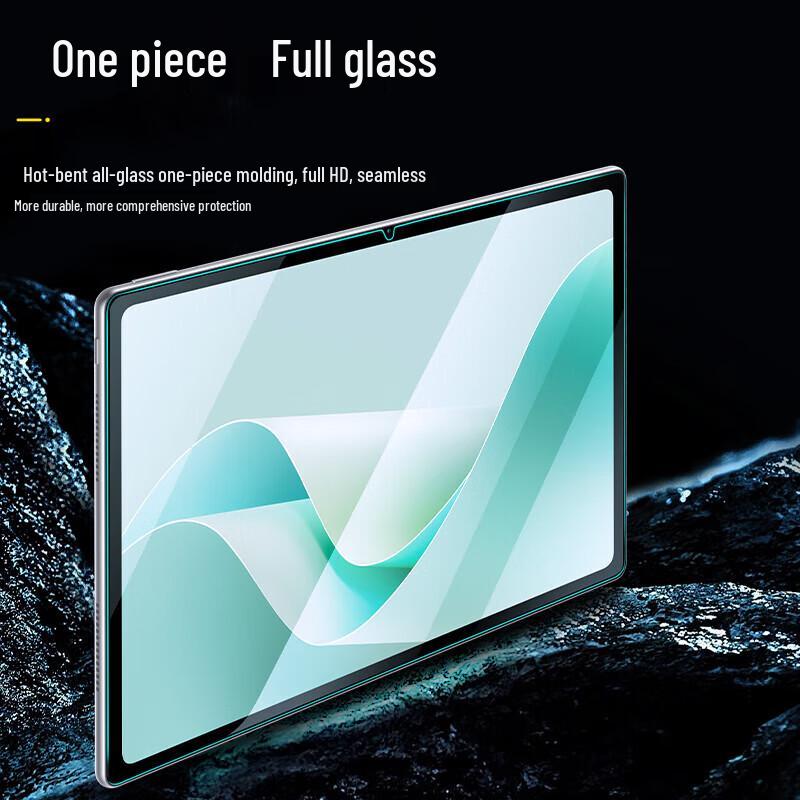 Flash Magic Tempered Glass Screen Protectors for Huawei MatePad