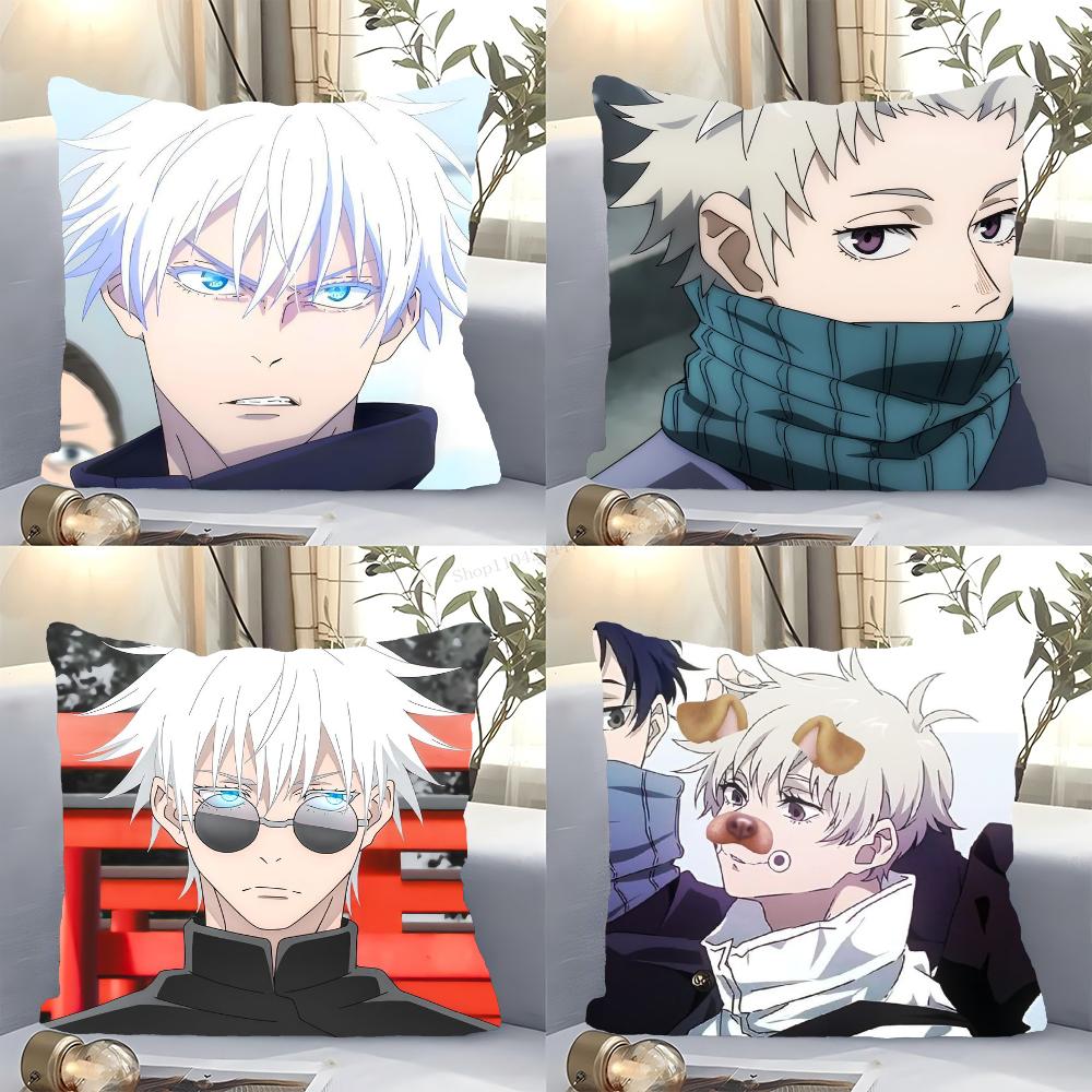 1pc Jujutsu Kaisen Anime Pillow Case Square Bedroom Sofa Leisure Comfort Cushion Car Living Room Home Decoration