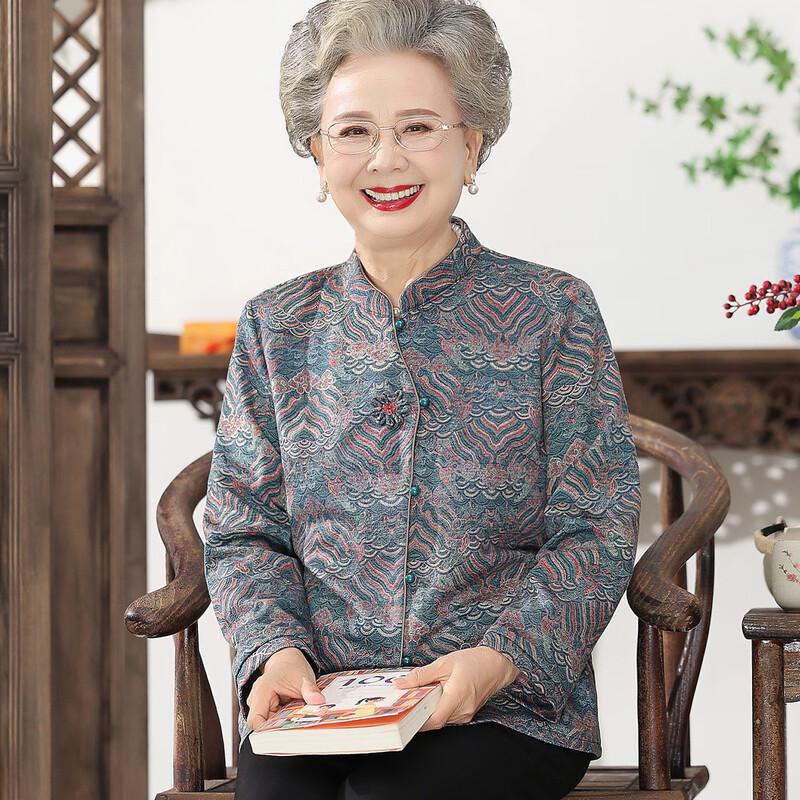 YUZHAOLIN Women s Spring/Autumn Long Sleeve Casual Blouse L