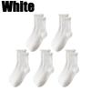 5pairs Korean Lolita JK Ruffle Cotton Socks for Women Middle Tube Ankle Soft Breathable Hosiery Black White Autumn Kawaii Socks