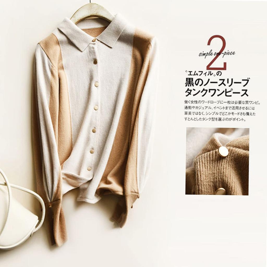 Polo Neck for This design features a perfect balance of colors for a sophisticated Available in 3 [xppe] Cardigan/Bolero Spring/Autumn. eye-catching,