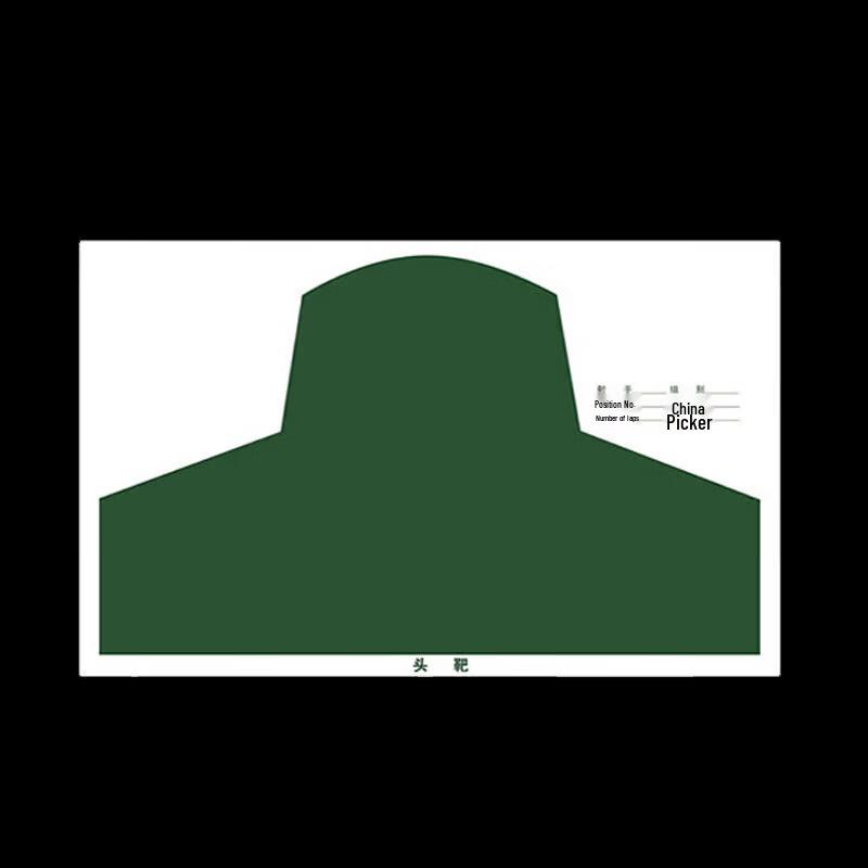 Xinkada Training & Assessment Gear