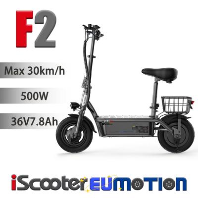 iScooter F2 Faltbarer Elektroroller mit Sitz & Korb, 500W, 30km/h, 120kg Max. Zuladung, Trommelbremsen, 10" Pendler E-Scooter für tägliche Erledigungen