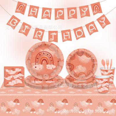 Bohemian Party Cutlery Paper Plates Tissue Supplies Pink Party Themed Birthday Disposable Party
