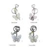 Butterfly Star Keychain Dance Shoes Phone Lanyard Cute Star Charm Phone Strap