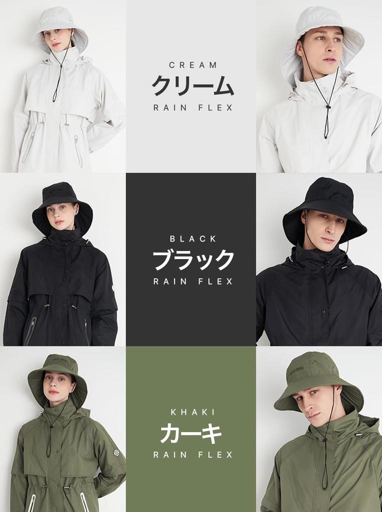 [TECH SKIN] Golf Rain Hat, Waterproof Bucket Hat, Unisex, Lightweight, Breathable, Sealed, Rainproof, Stylish Hat, With Tech Skin Logo (Khaki)
