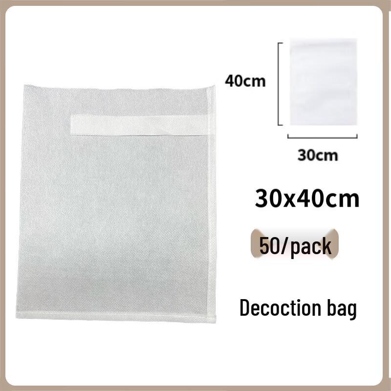 Disposable Non-Woven Drawstring Tea Bags & Herb Filter Pouches