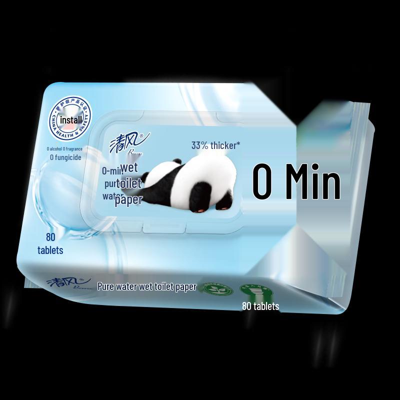 Qingfeng Pure Water 0-Sensitive Wet Toilet Paper
