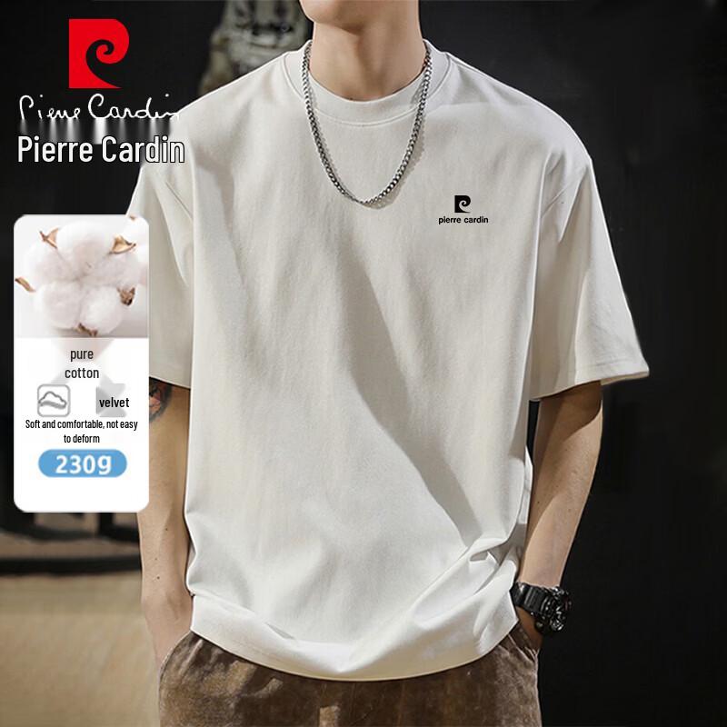 Pierre Cardin Men s Short Sleeve T-Shirt M