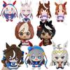 New Game Uma Musume Pretty Derby Plush Kawaii Anime Peripherals Symboli Rudolf Oguri Cap Tamamo Cross Plushies 10cm Pendant Doll