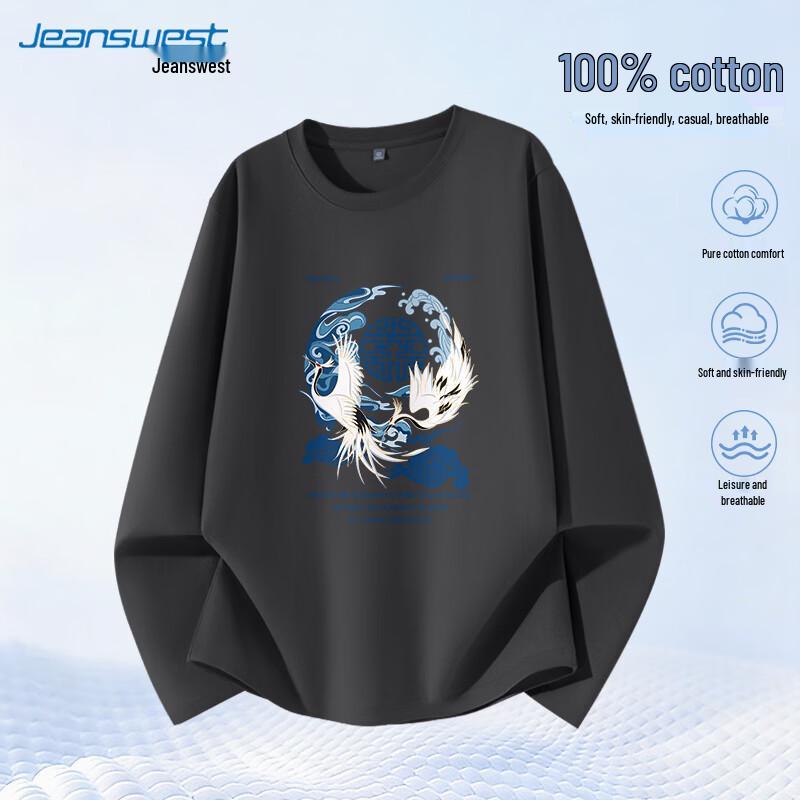 Jeanswest Men s 2026 Spring Loose Fit Long Sleeve Crew Neck T-Shirt XL