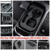 Head Lamp / Water Cup / Rear Trunk Button / Central Air AC Outlet Vents Trim Accessories For VW Volkswagen ID.4 ID4  - 2025