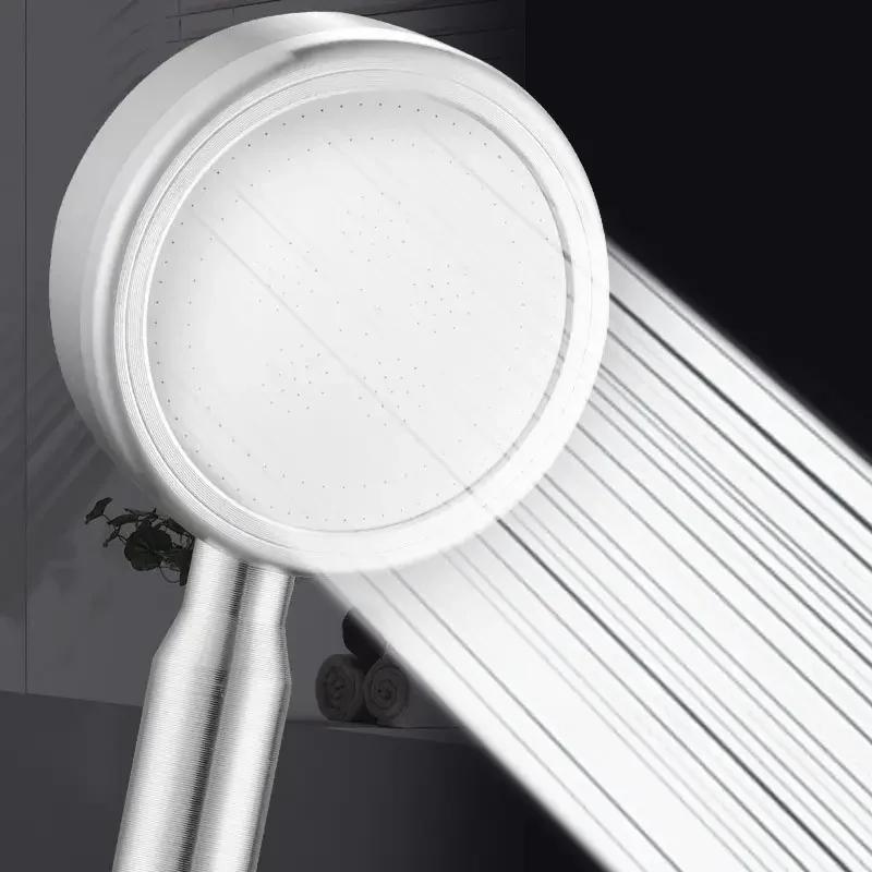 Pressure Boost Shower Head Multifunction Adjustable Large Water Yield Shower Nozzle Massage Shower Bathroom Accessory