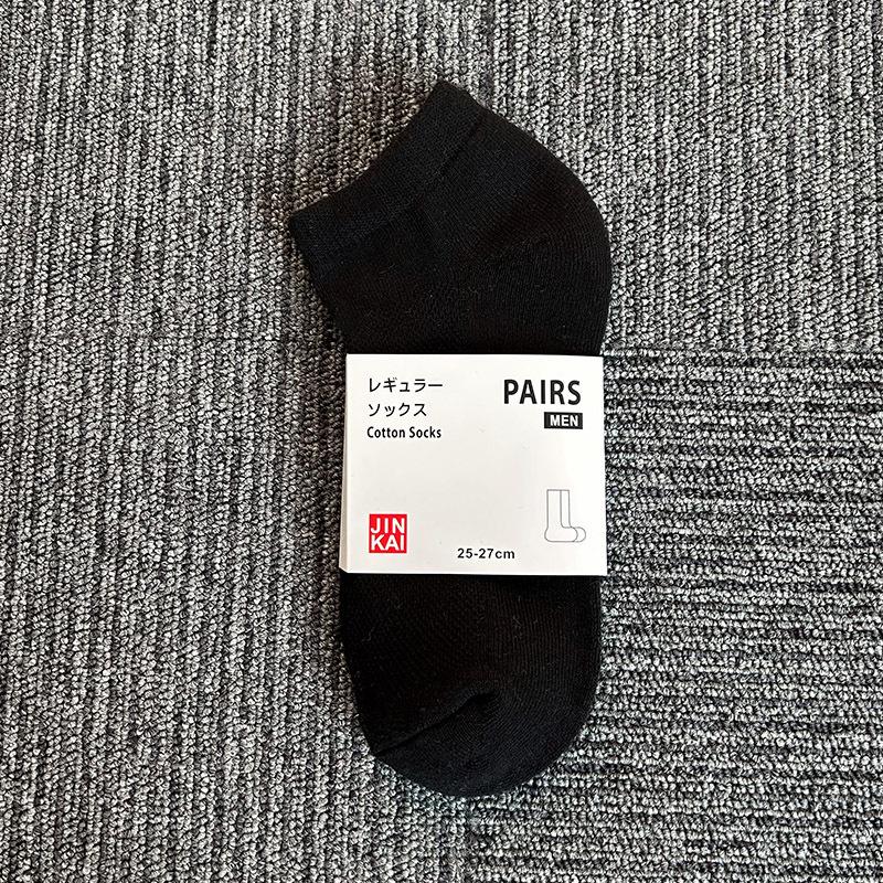Youjia Herren Mid-Calf Sportsocken - Verdickte Baumwoll-Frotteesohle, Schweißabsorbierend, Geruchsresistent, Ideal für Basketball und Laufen.