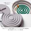 ideaco Mosquito Coil Holder, Moss Green, Manhole