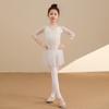 Girls Ballet Leotard With Skirt Kids Chinese Dance Practice Wear Winter