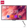TV e equipamentos – Televisões