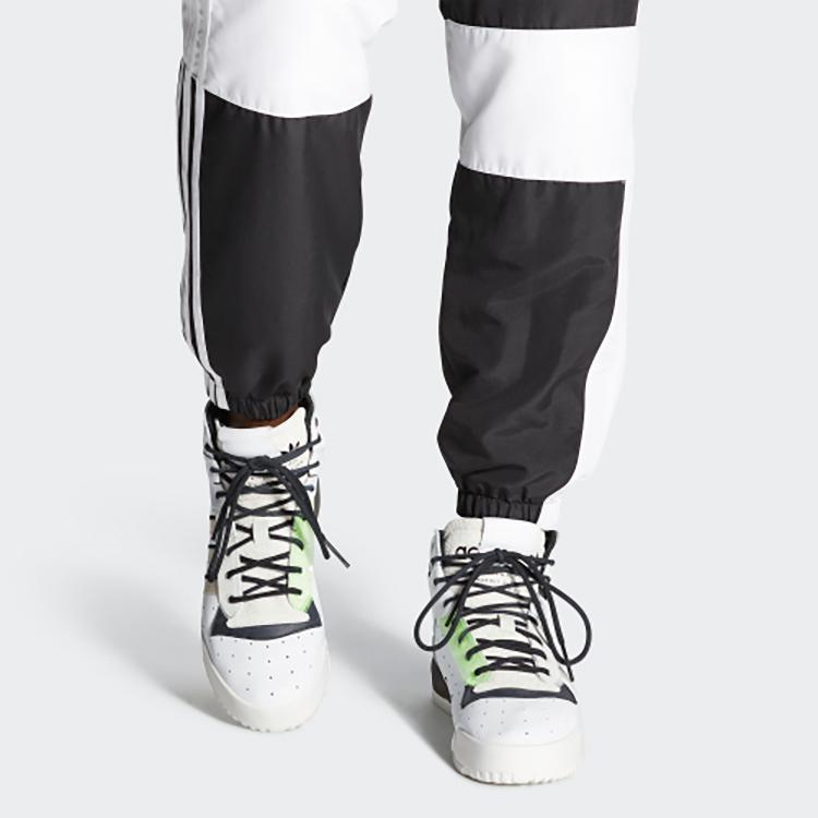 Adidas Rivalry Rm Chi 'Black White Green' FU6694