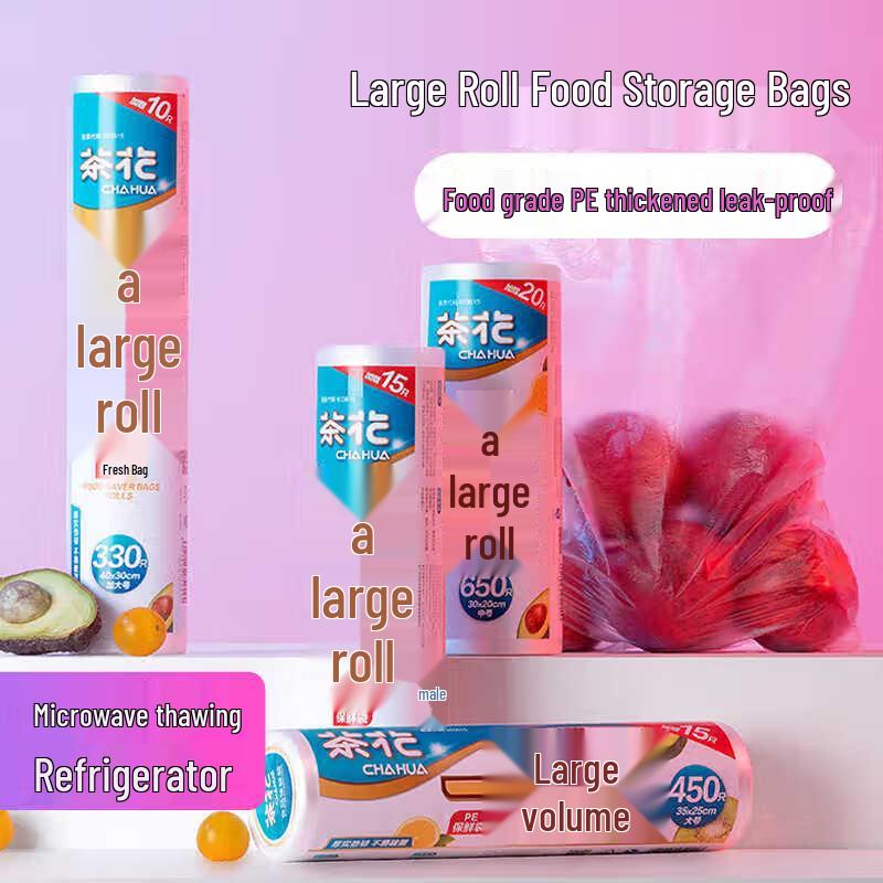 Chahua Disposable Roll Food Storage Bags