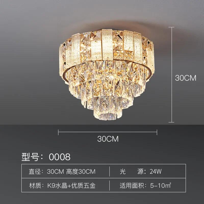 Nordic Luxury Small Crystal Chandelier Ceiling Home Decoration Hallway Aisle Balcony Ceiling Lamp Lustres