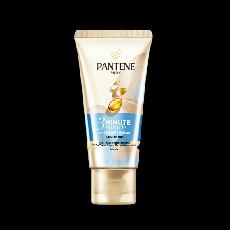

Pantene Pro-V 3MM Repair & Nourish Conditioner