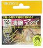 Kinryu H Line Great Red Sea Bream Gold No. 12