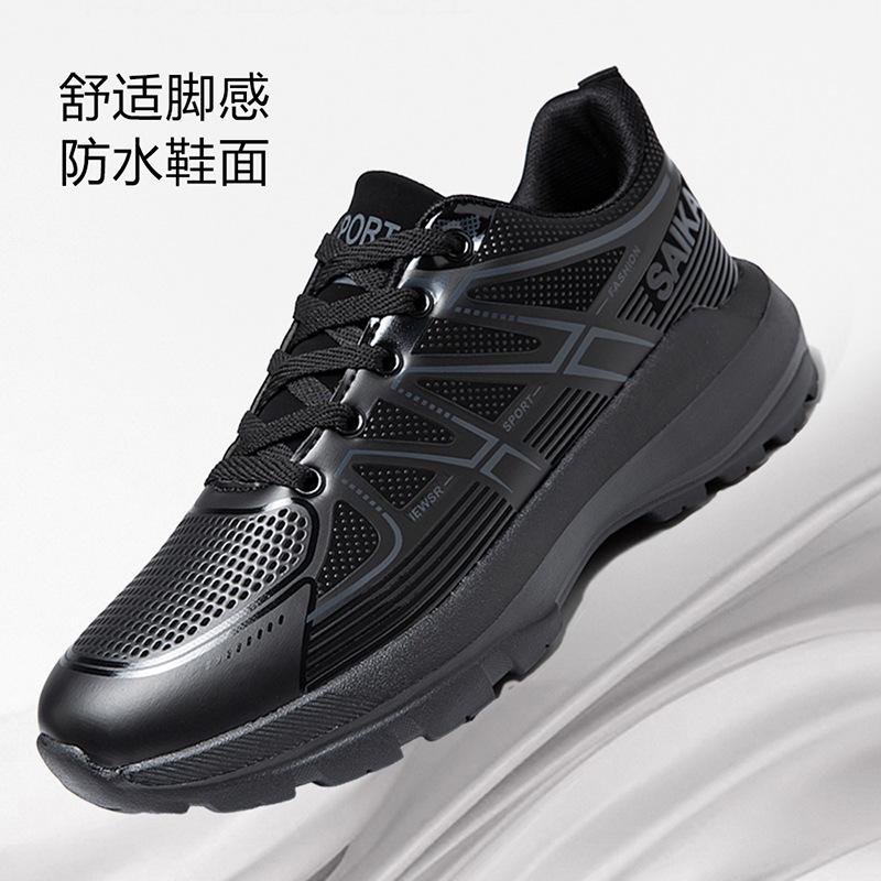 Spring and Autumn new leather sneakers platform comfortable dad shoes casual shoes 40