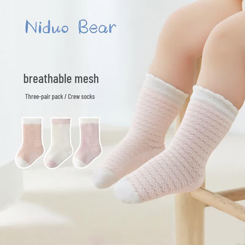 Nidoxiong Baby Summer Mesh Socks -0
