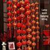 2026 New Year Hanging Lantern String - Small Flocked Ornaments for Spring Festival and Celebration Decor