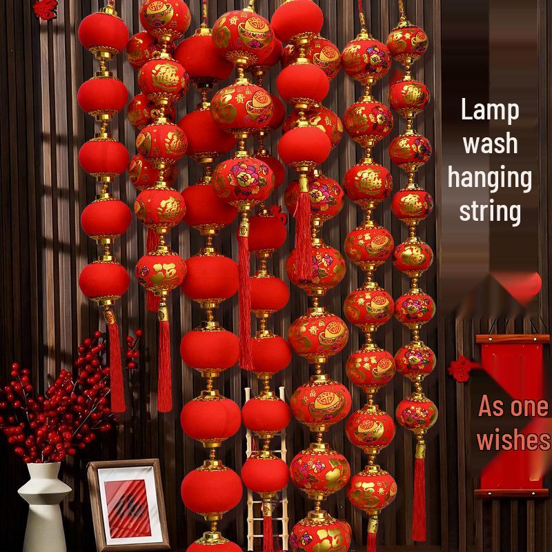 2026 New Year Hanging Lantern String - Small Flocked Ornaments for Spring Festival and Celebration Decor