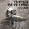 Wall Mounted Suction Cup Soap Box Household Creative No Punching Bathroom Toilet Shelf Drain Quick Dry Soap Dish