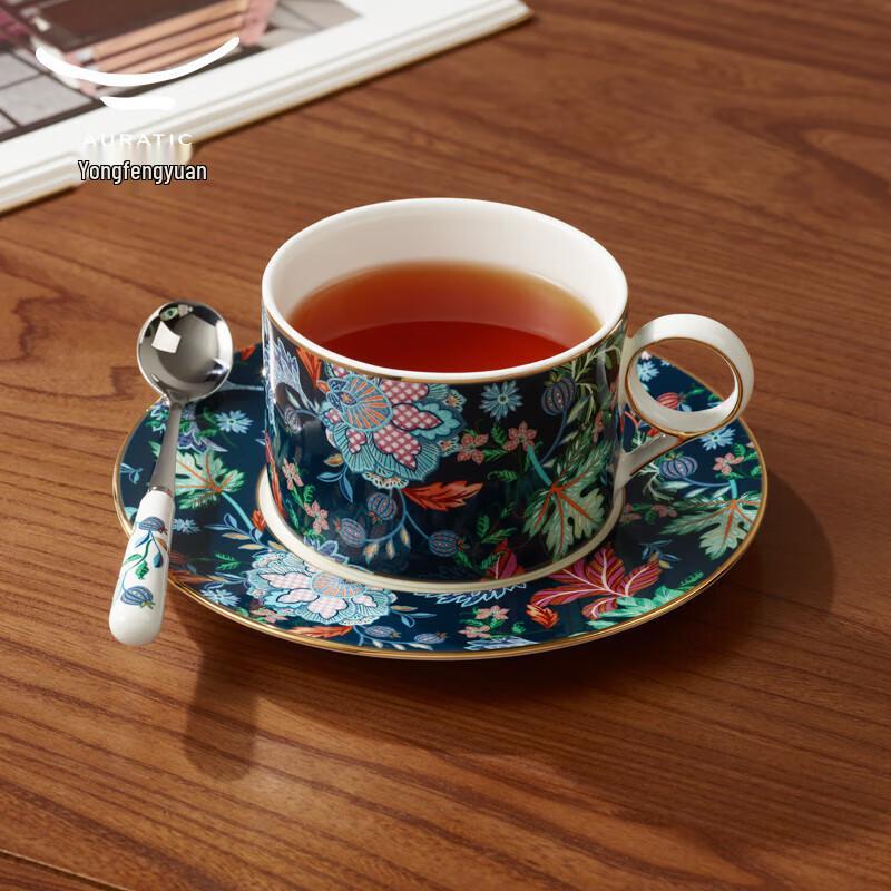 Yongfengyuan Happiness Garden Ceramic Coffee Set