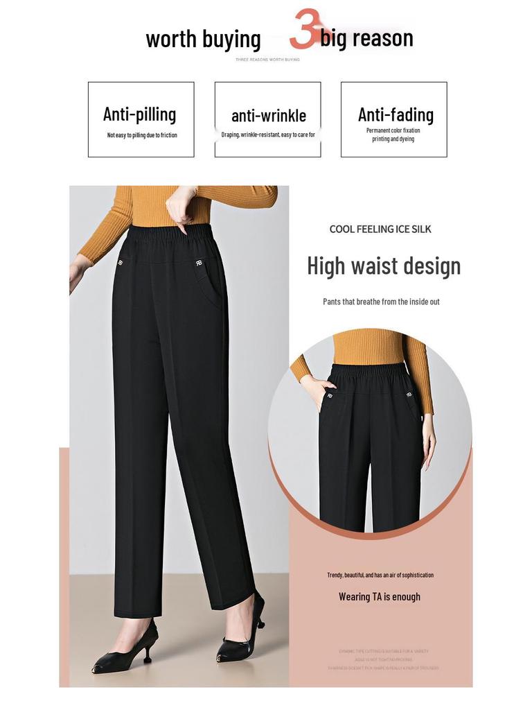 Spring & Autumn Casual Elastic Waist Pants for Middle-Aged Women - Solid Color, Comfortable, Leg-Lengthening Design