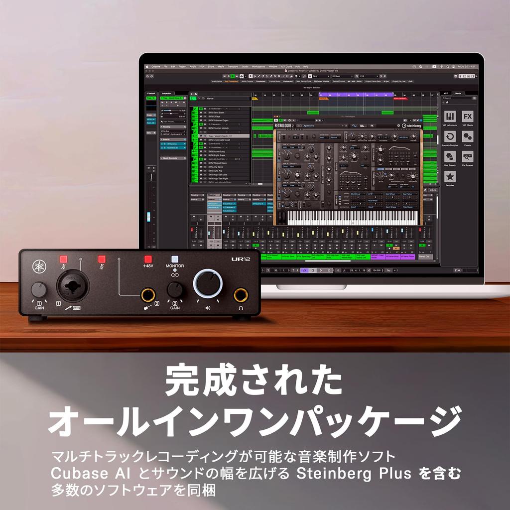 Yamaha UR12MK3 B USB Audio Loopback for Music and Black 2.0 Interface, 24-bit/192kHz, 2-in/2-out, Function, Production, Recording, Streaming,