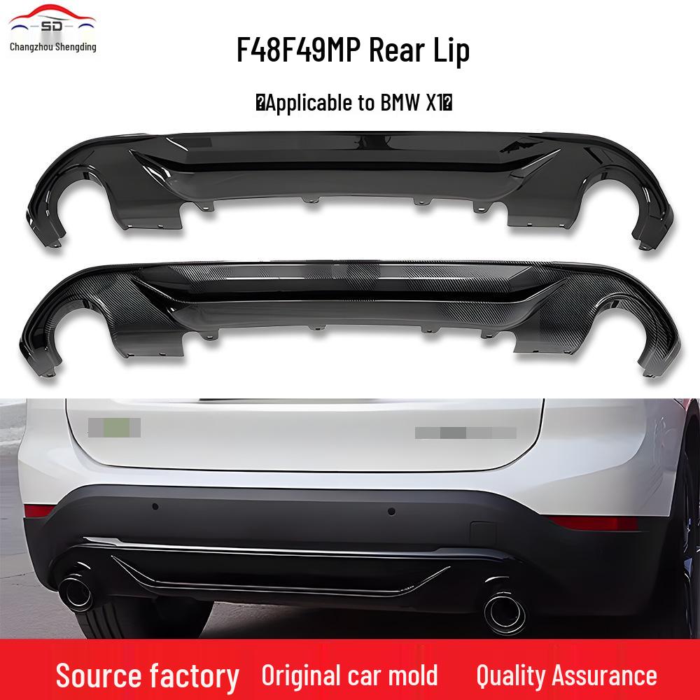 Gloss Black MP Style Rear Diffuser for BMW X1 (2016+) F48 F49 Car Modification