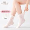 YEEHOO Girls' Lightweight Mesh Bowknot Mid-Calf Socks