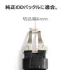 [Import King Original] Watch Parts, Compatible with Panerai, D-Buckle Strap, Embossed Crocodile Leather, Dark Brown, 24/22 Mm